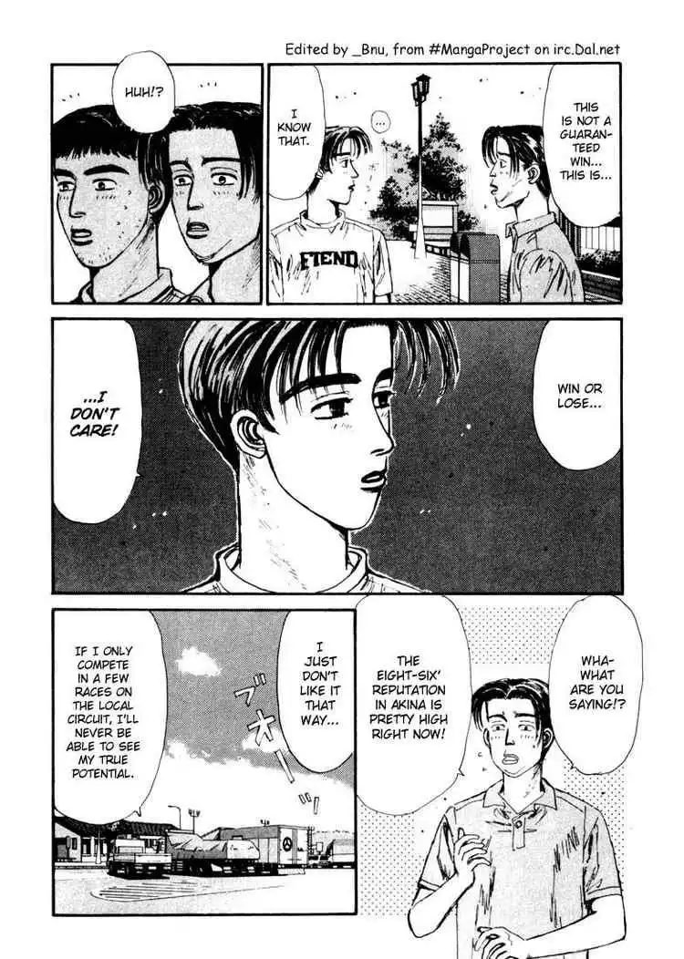 Initial D Chapter 57 3